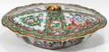 090188 CHINESE MANDARIN ROSE PORCELAIN VEGETABLE DISH