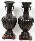 090185 CHINESE REPRODUCTION BRASS URNS