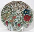 090196 CHINESE PORCELAIN CHARGER WITH STAND