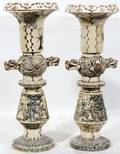 062251 CHINESE CARVED BONE TAZZAS PAIR H 14 12