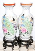 051276 CHINESE PORCELAIN VASES PAIR H 24 ON STANDS