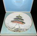 040183 ROYAL DOULTON CHEN CHI PORCELAIN PLATE
