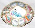 032133 CHINESE PORCELAIN BOWL H 3 34 L 10 14