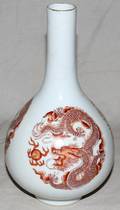 062268 CHINESE PORCELAIN BULBOUS TO STICK NECK VASE