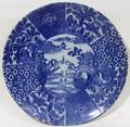 081297 CHINESE PORCELAIN CHARGER DIA 12