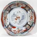 081296 JAPANESE IMARI PORCELAIN BOWL 19TH C DIA 11