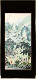050270 CHINESE WATERCOLOR 43 12 X 20 12 LANDSCAPE