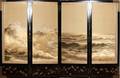 042297 JAPANESE EMBROIDERED SILK FOUR PANEL SCREEN