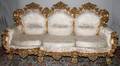 082264 CARVED  GILT WOOD UPHOLSTERED SOFA H 45