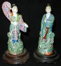 070287 CHINESE PORCELAIN FIGURES TWO H 7