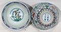 042351 CHINESE PORCELAIN BOWLS PAIR H 2 12