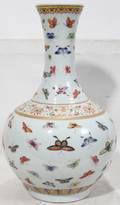 042340 CHINESE PORCELAIN VASE H 15 12 DIA 9