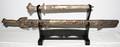 070328 MIDDLE EASTERN CEREMONIAL SWORD  DAGGER