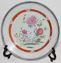 052325 CHINESE FAMILLE ROSE PORCELAIN CHARGER 18TH C