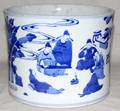 082339 CHINESE PORCELAIN BRUSH POT H 6 DIA 7 12
