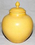 082338 CHINESE INCISED PORCELAIN COVERED JAR H 5