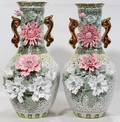 070382 PORCELAIN VASES PAIR H 12
