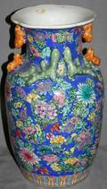 080409 CHINESE PORCELAIN VASE H 18