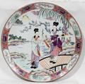 070420 JAPANESE PORCELAIN CHARGER DIA 12