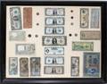 050422 INTERNATIONAL PAPER  COIN CURRENCY FRAMED