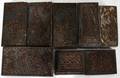 041480 PERSIAN COPPER  WOOD BLOCK PRINTS EIGHT