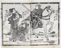 072433 UTAGAWA KUNIYOSHI BLACK  WHITE WOODCUT 6 X