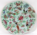 070425 CHINESE PORCELAIN PLATE DIA 10