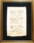 072479 LATIN VELLUM SHEET MUSIC ANTIQUE H 26 12