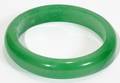 052496 CHINESE JADE CUFF BRACELET