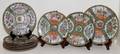 081058 CHINESE ROSE MEDALLION PORCELAIN PLATES