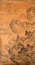 042056 CHINESE INK ON PAPER LANDSCAPE H 52 L 27