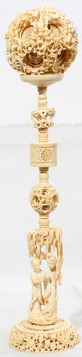 040019 CHINESE CARVED IVORY TOWER H 20 DIA 4