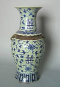 Chinese export porcelain jardinere