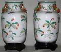011134 CHINESE PORCELAIN VASES PAIR H 8 14