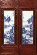 010074 MODERN CHINESE PORCELAIN PLAQUESSCREEN