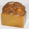 010073 MODERN CHINESE HARD STONE SEAL H 2 12