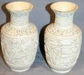020132 CHINESE CINNABAR VASES 1900 PAIR H 6 X 3