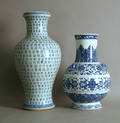 Chinese porcelain vase with script