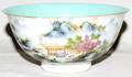 111187 CHINESE PORCELAIN BOWL H 3 DIA 6