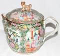 091170 CHINESE ROSE MEDALLION PORCELAIN PITCHER
