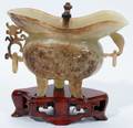 121210 CHINESE CARVED JADE VESSEL H 3 12 W 4 12