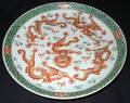 120103 CHINESE PORCELAIN PLATE DIA 10