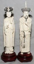 101341 CHINESE CARVED IVORY EMPEROR  EMPRESS FIGURES