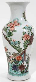 100123 CHINESE PORCELAIN FIVE COLOR VASE H 9 DIA 4