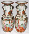 091278 CHINESE ROSE MEDALLION PORCELAIN VASES 19TH C
