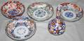 011289 JAPANESE IMARI PORCELAIN BOWLS  A VASE H 7