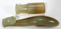 121306 CHINESE JADE BUCKLE  CHEROOT