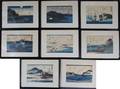 122288 HIROSHIGE WOODBLOCK PRINTS