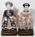 110249 CHINESE PORCELAIN EMPEROR  EMPRESS FIGURES 2