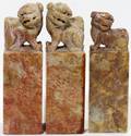 110245 CHINESE CARVED SOAPSTONE SEALS 3 H 6  7